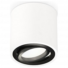 Накладной светильник ambrella light xs xs7531002